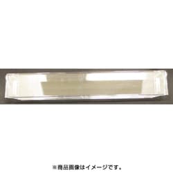 R-23FA-009 [ポケット（フリーザ）]
