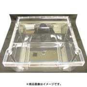 R-23FA-014 [ケース（野菜）]