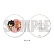 東のエデン 丸型コインケース POTE-B [キャラクターグッズ]