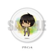 東のエデン レザーバッジ POTE-A 滝沢朗 [キャラクターグッズ]