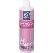 DJ カーシャンプー 300ml V93500180