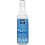 ツルサラコート 90ml V93560012