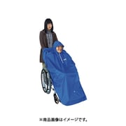 カイテキプラス レインポンチョフリーサイズ ブルー 76552