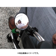 カイテキプラス 簡単取付ミラー ブラック 76370