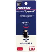 YADC-SP02K [MicroB to TypeC 変換アダプタ USB2.0規格 ブラック]