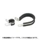 JCS-SP19 [フローバル JCS ステンレス Pクリップ 22100139]