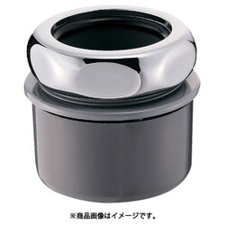 JH70-20-32A-32X40 [SANEI クリーンアダプター]