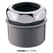 JH70-20-32A-32X40 [SANEI クリーンアダプター]