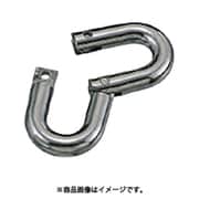 JJ-8 [水本 ステンレス Jジョイント 線径8mm長さ38mm 1個]