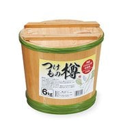 漬物桶 6kg用