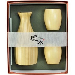 虎木酒器 3点セット