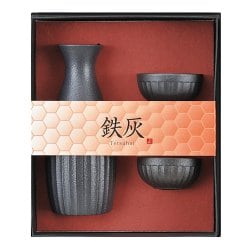 陶器酒器 鉄灰 3点セット