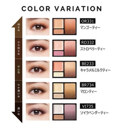 ヨドバシ.com - 資生堂 SHISEIDO マキアージュ MAQuillAGE