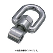 JS-8 [水本 ステンレス ジョイントスイベル 穴径8.5mm （849-1703） 1個]