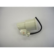 K0/W [岩崎 ランプホルダ(投光器) 器具:白色]