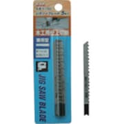 K-1060 [KSK ジグソーブレード 兼用型 木工用仕上切断 5本入]