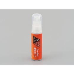 バイク用撥水剤 アルティシャイン ヘルメット専用 シールド撥水コート 27ml 62313