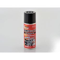 耐熱ワックス 290ml 95211