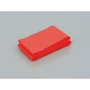 パーマテックス マフラーバンテージ 長さ：5cm×100cm 97386