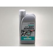 MOTOREX エアフィルタークリーナー(粉末洗浄剤) 800g 97832