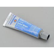 パーマテックス シリコンガスケット (肉盛り可能~6mm) 14g 97381
