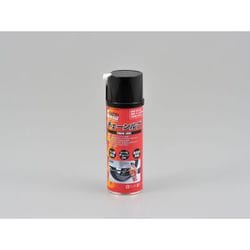 チェーンルブ 220ml 96404