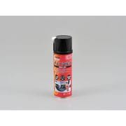 チェーンルブ 220ml 96404