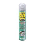 MOTOREX ブレーキ&パーツクリーナー(遅乾性) 750ml 97852
