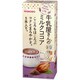 牛乳屋さんのミルクココア 5本