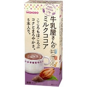 牛乳屋さんのミルクココア 5本