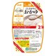 こしひかりおかゆ トレー 100g×2 [ごはんパック]