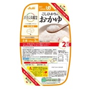 こしひかりおかゆ トレー 100g×2 [ごはんパック]