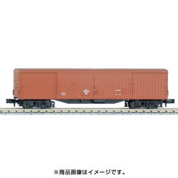 ヨドバシ.com - KATO カトー 10-033 [Nゲージ 貨物列車 6両セット
