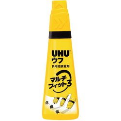 ヨドバシ.com - UHU ウフ 9U 34850 ウフ マルチフィット3 90ml ボトル