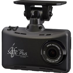 ヨドバシ.com - デンソー DENSO i-Safe Simple Plus ドライブ ヨドバシ.com - デンソー DENSO i-Safe Simple Plus ドライブ