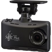 i-Safe Simple Plus ドライブレコーダー DC-DR402 (2617800160)