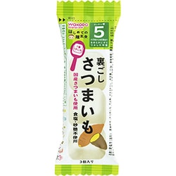 裏ごしさつまいも 2.3g [対象月齢：5ヶ月から]