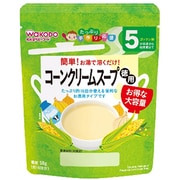 コーンクリームスープ 徳用 58g
