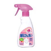 哺乳びん洗い 280ml