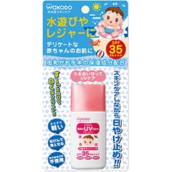 ミルふわ ベビーUVケア レジャー用 30g