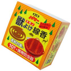 児玉　獣よけ線香10巻＋携帯防虫器セット [害獣 忌避剤]