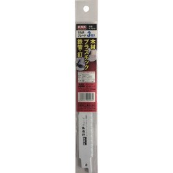 K-7010 [KSK マルチブレード (3本入)]