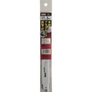K-7010 [KSK マルチブレード (3本入)]