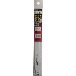 K-7011 [KSK マルチブレード (3本入)]