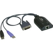 KA7166 [ATEN コンピューターモジュール DVI/USB/スマートカードリーダー対応]