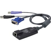 KA7177 [ATEN コンピューターモジュール USB/バーチャルメディア/スマートカードリーダー対応]