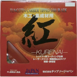 KN-190 [チップソージャパン 一般木工・集成材用 『紅』]