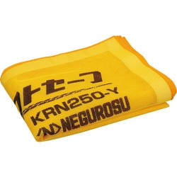 KRN250-Y [ネグロス電工 床貫通部用落下物防止ネット]