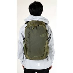 ヨドバシ.com - ミレー MILLET KULA 30 MIS0545 GRAPE LEAF 7094 U [アウトドア デイパック]  通販【全品無料配達】