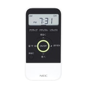 A0191887 [HLDC保守用リモコン（RE0101）]